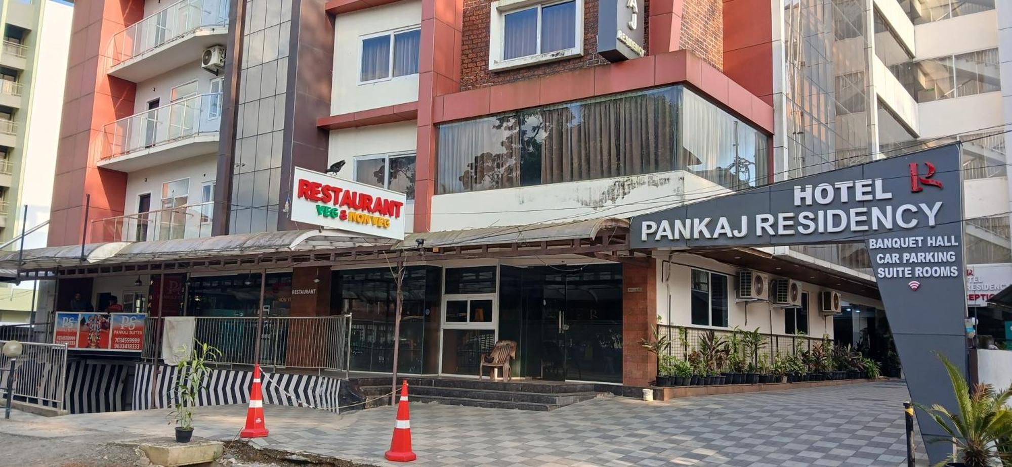 Hotel Pankaj Residency Guruvāyūr 外观 照片